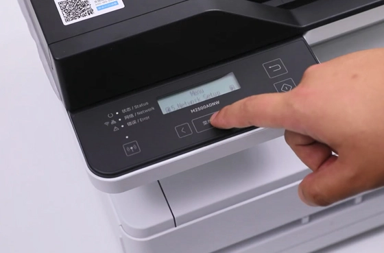 طابعة Deli 04 M2500 موديل WiFi-Mobile-Mopria