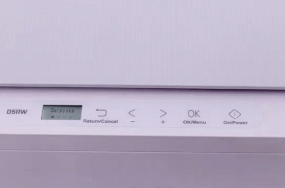 تحديث البرامج الثابتة 16