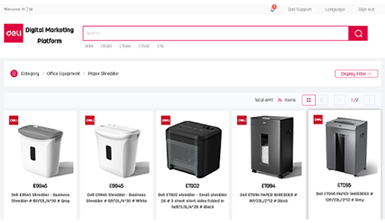 digital-platform-for-sale