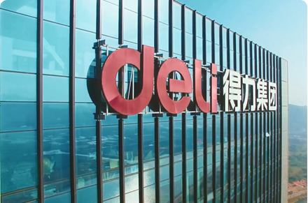 مقدمة طابعة Deli