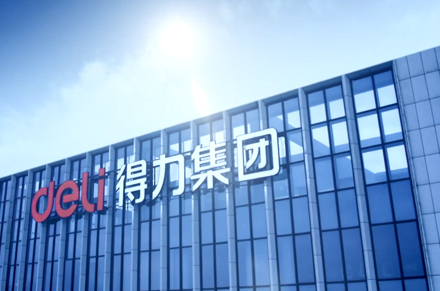 ديلي اللوجستية الذكية