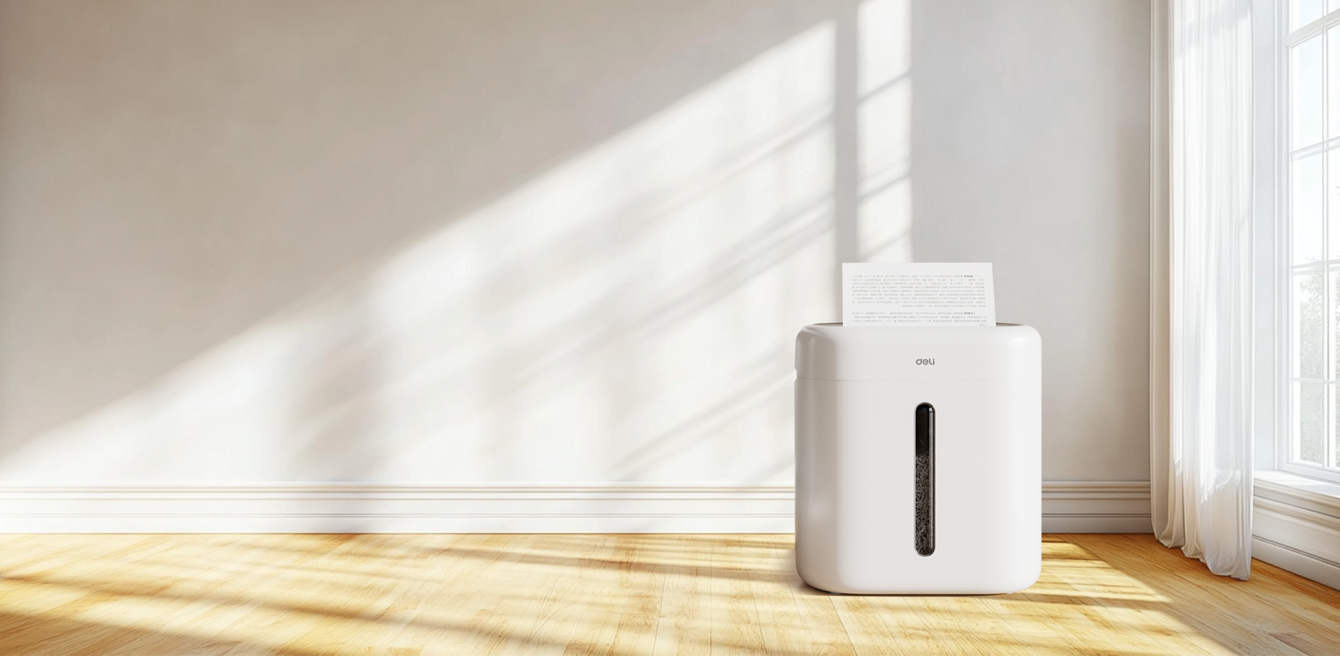 آلة تقطيع الورق بانر 1