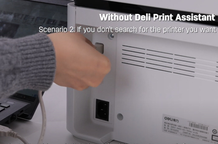 تثبيت على الكمبيوتر لطابعة USB