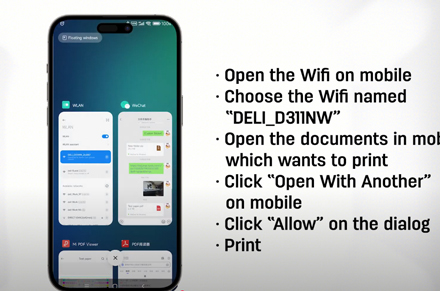 طابعة Deli للطباعة الذكية المحمولة طابعة نافثة للحبر D311NW
