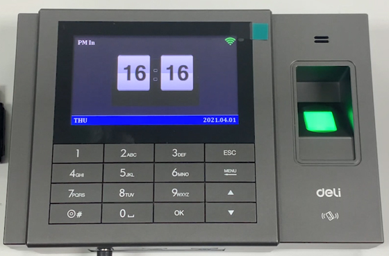 إعداد الجدول الزمني عن طريق تنزيل USB آلة الحضور Deli