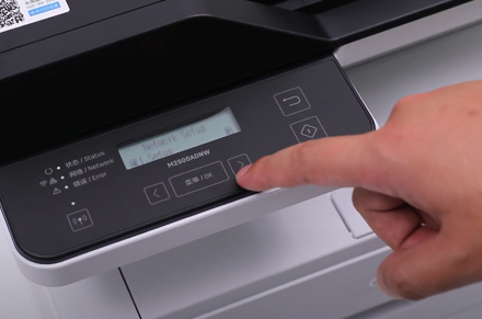 طابعة Deli M2500 WiFi Model-Mobile-Airprint