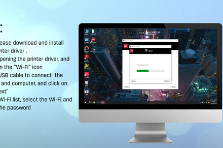 طابعة Deli (توصيل wi-fi عبر كمبيوتر يعمل بنظام Windows)