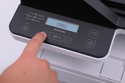 طابعة Deli M3100 WiFi Model-Mobile-Airprint