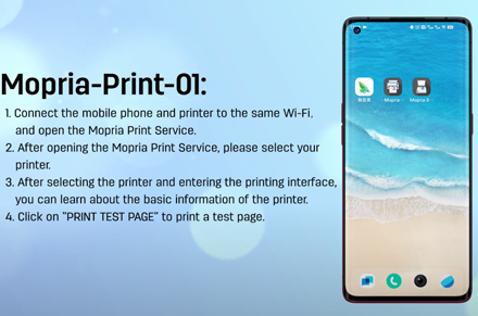 طابعة Deli M3100 WiFi Model-Mopria