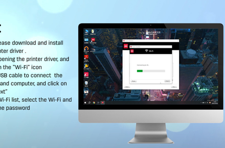 طابعة Deli (توصيل wi-fi عبر كمبيوتر يعمل بنظام Windows)