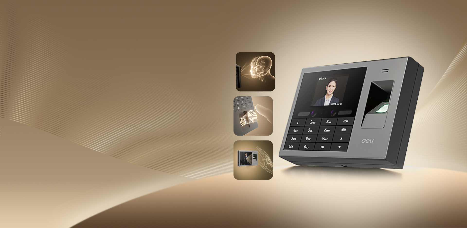 بانر التحكم في المدخل الذكي 1