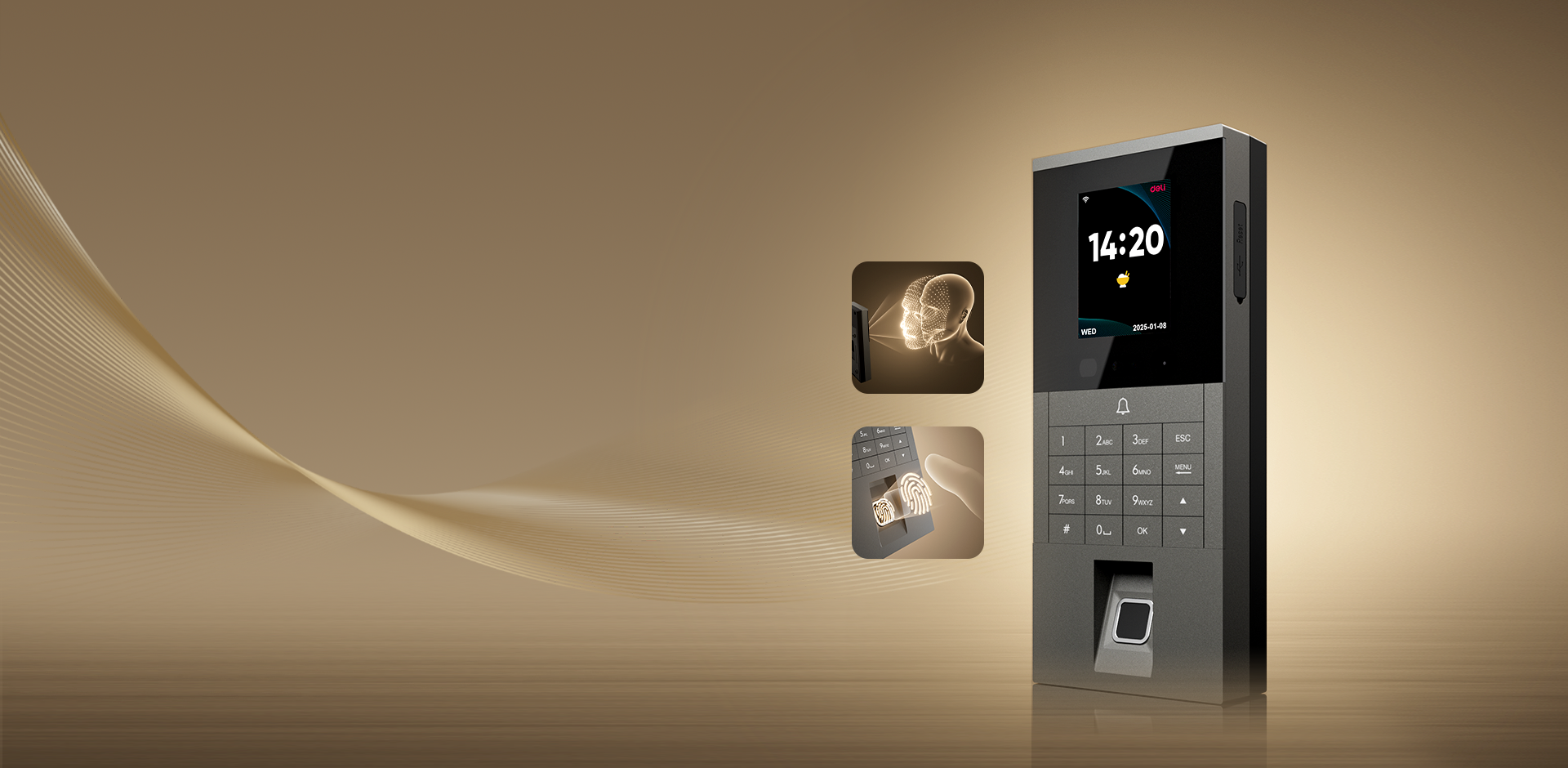 بانر التحكم في المدخل الذكي 2